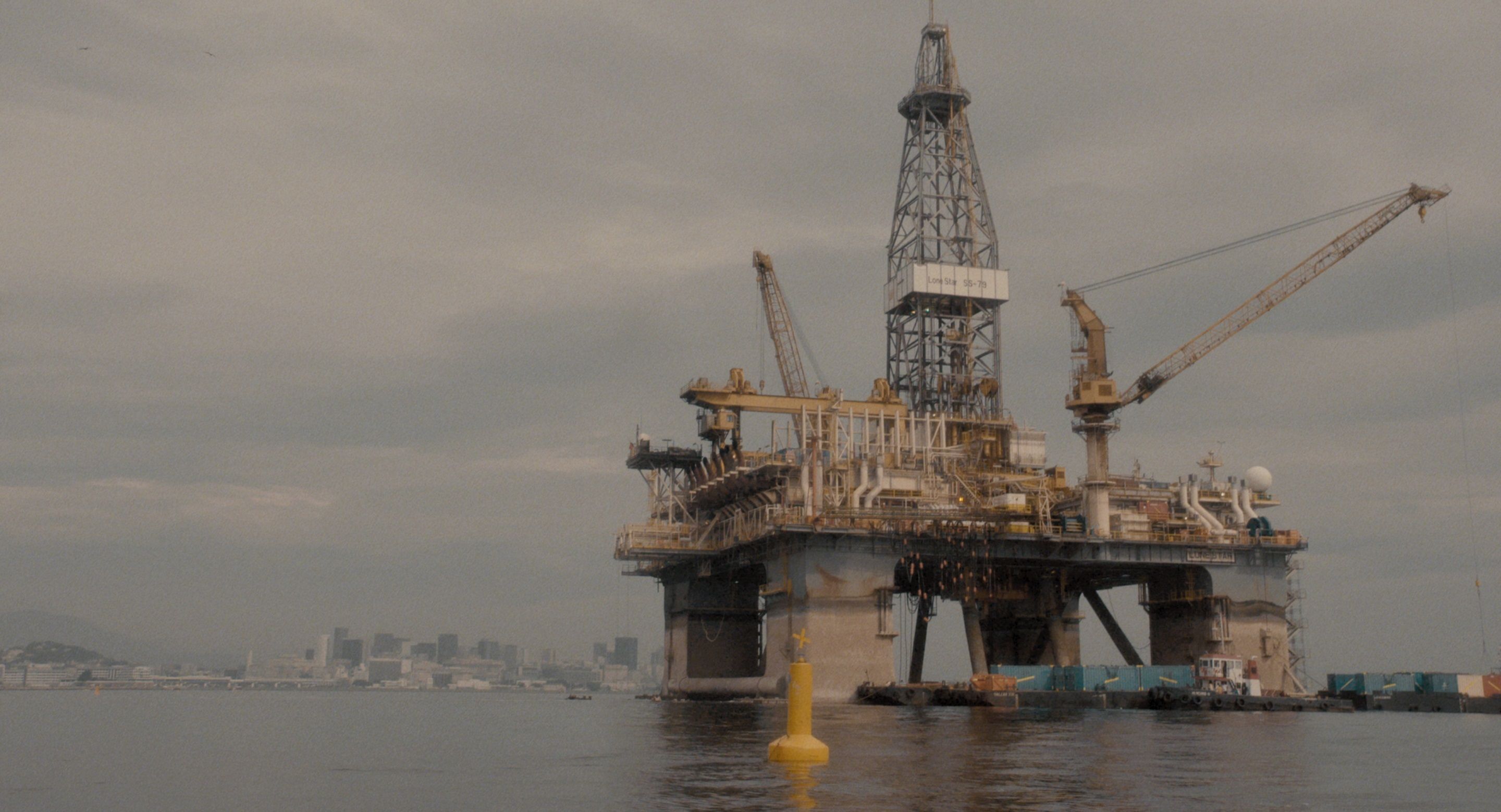 Pedro Neves Marques, Semente Exterminadora, 2017 © Pedro Neves Marques. Produced by Capivara Filmes, Curtas Metragens CRL i Pedro Neves Marques.