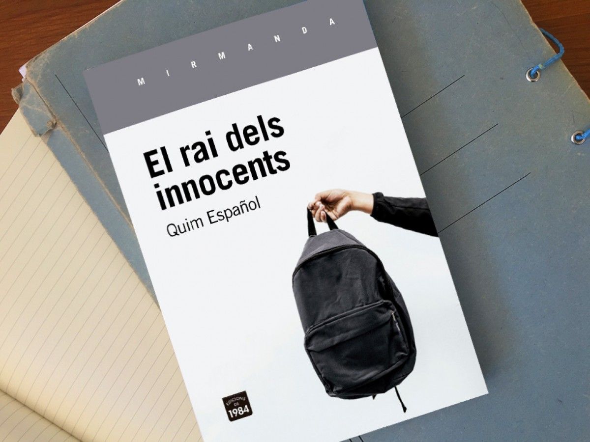 1200_1599490954innocents