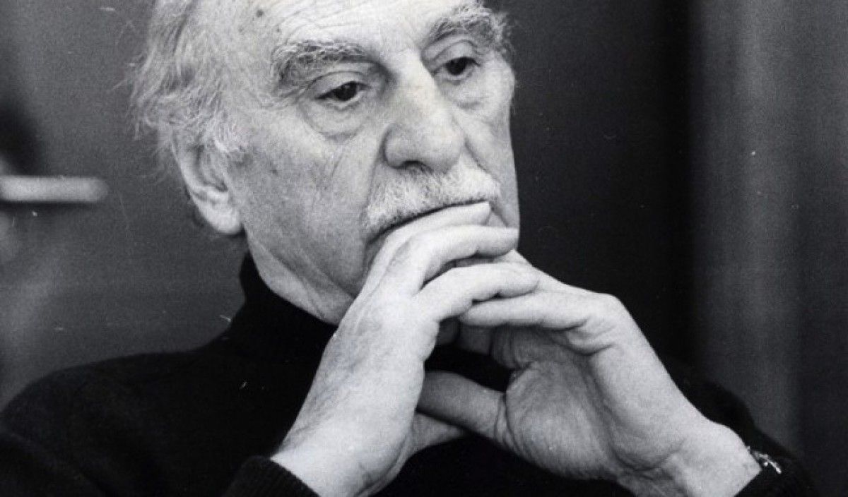 Francisco Ayala 