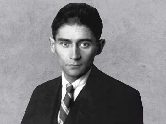 Kafka Kafka