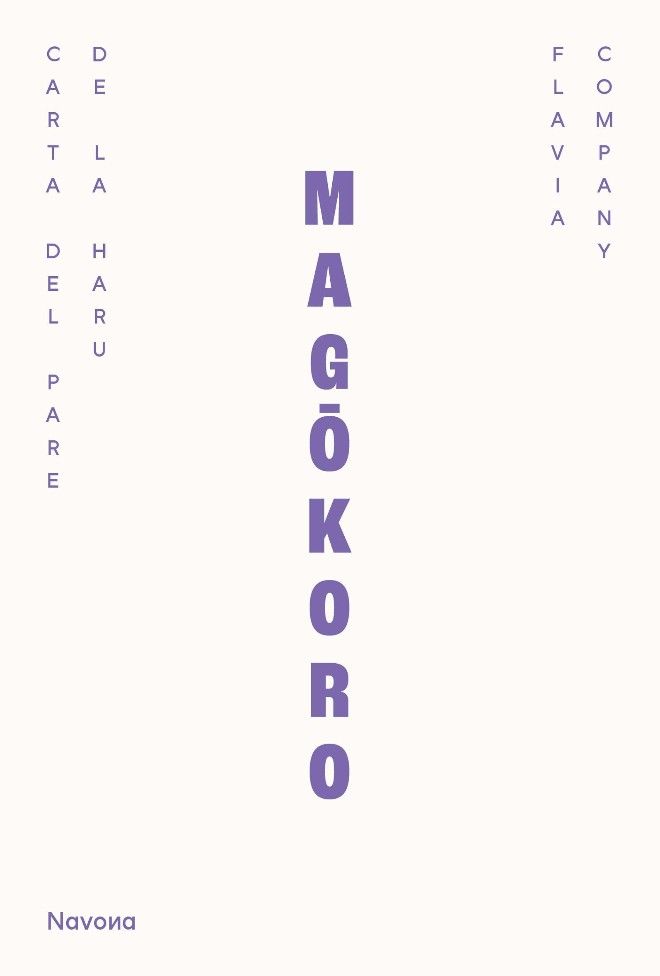 "Magôkoro"