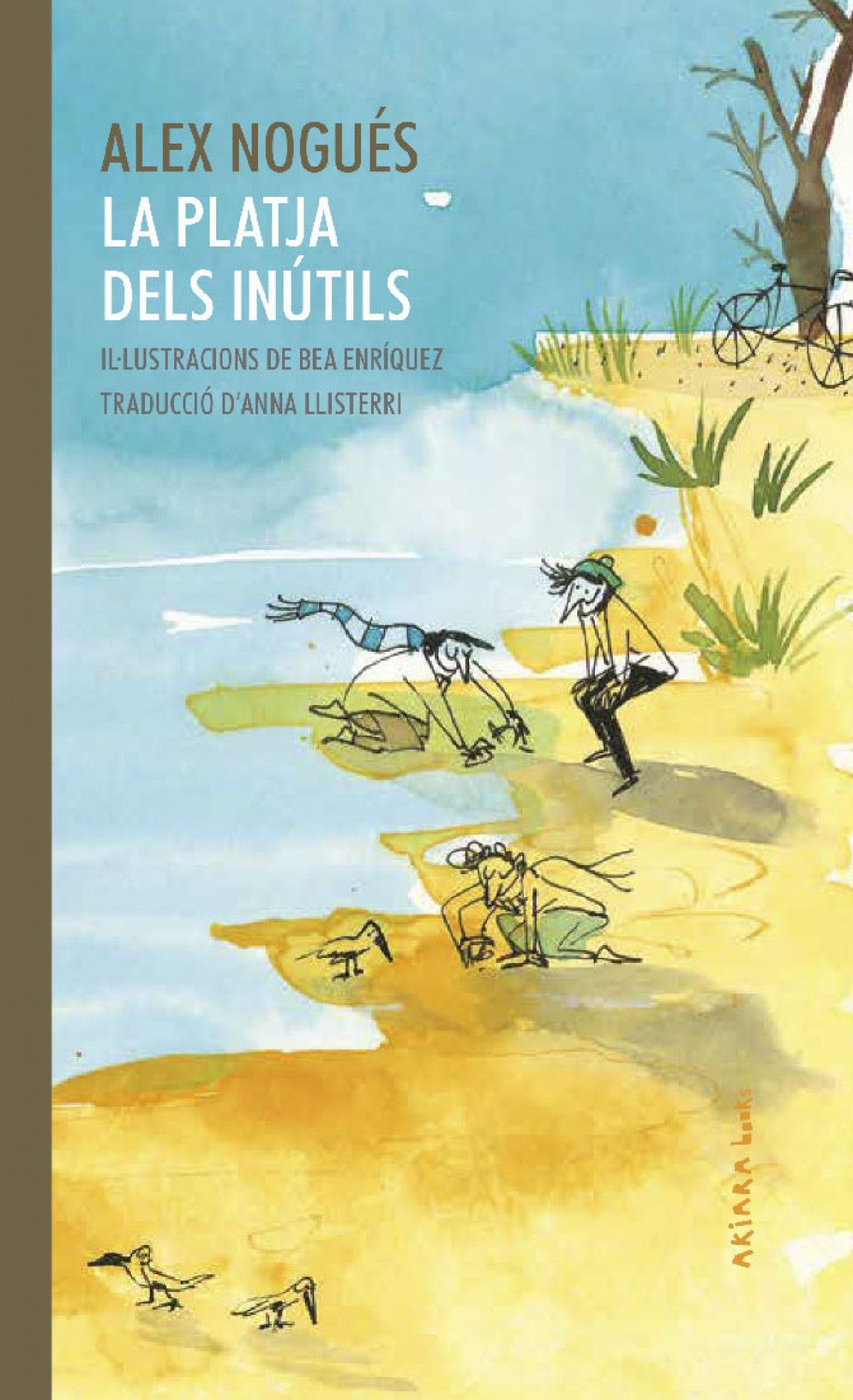 "La platja dels inutils"