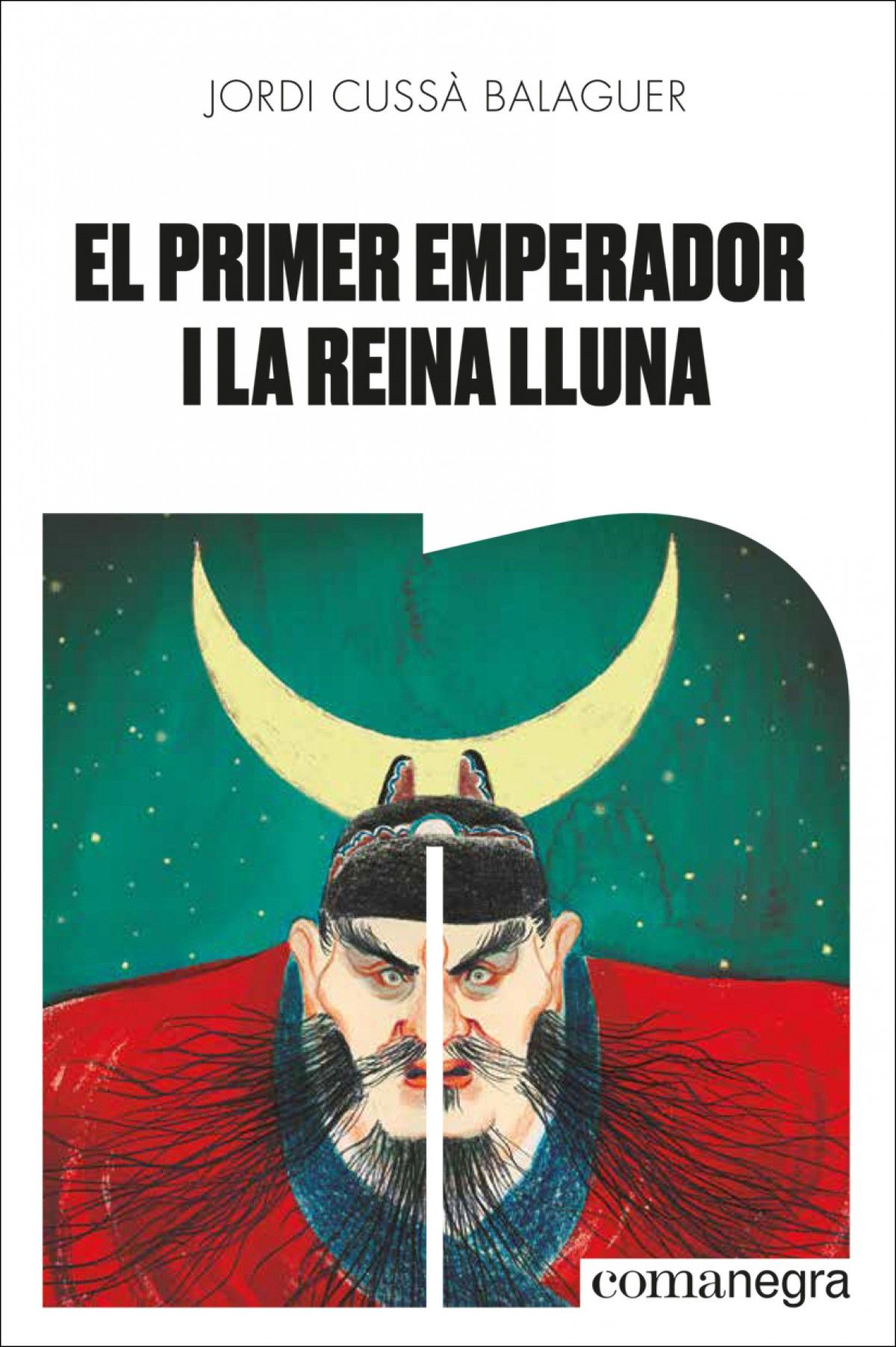 "El primer emperador i la reina lluna"