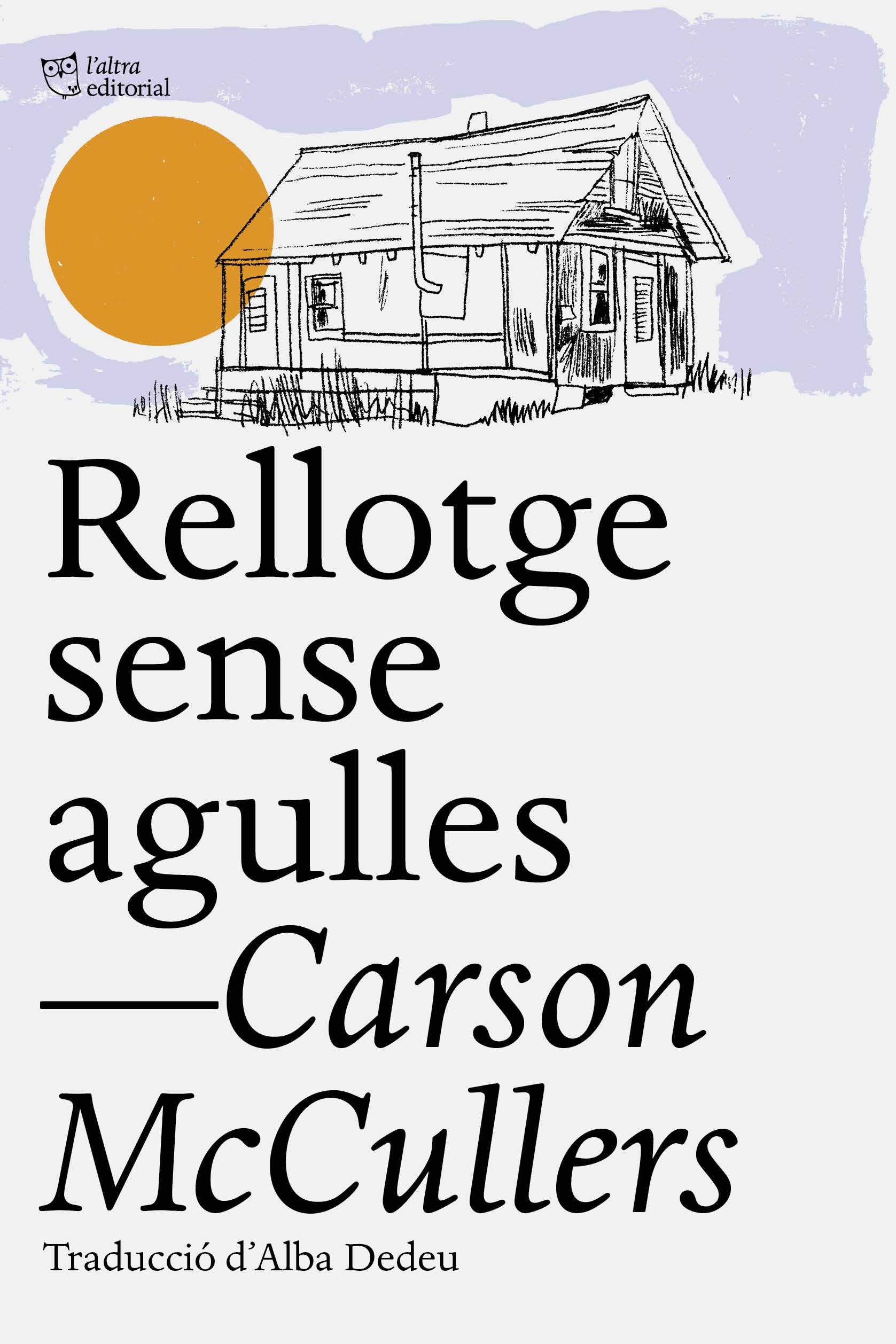 Frontal Rellotge sense agulles Carson McCullers