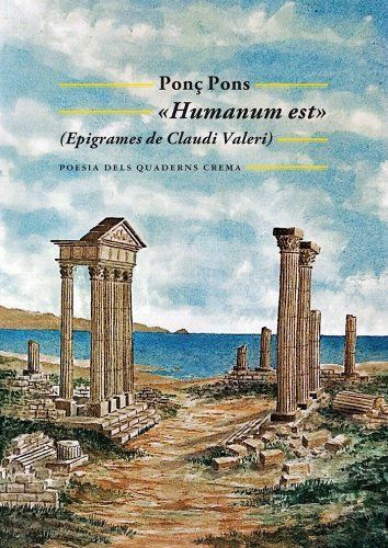 "humanum est"