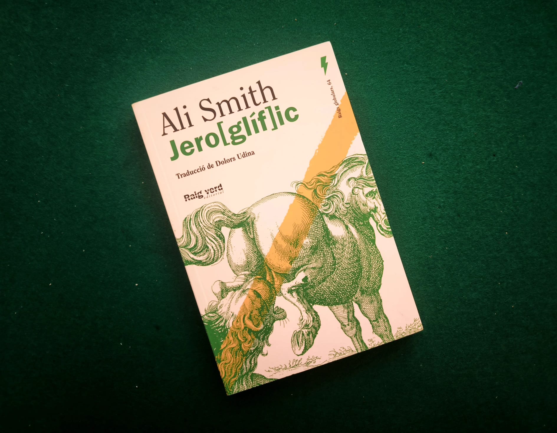 "Jero[glíf]ic", d'Ali Smith